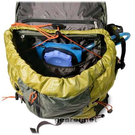 REI Quick UL 45 Pack 5.jpg